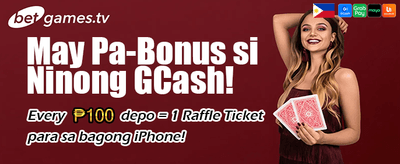 Claim Your Welcome Bonus Today
